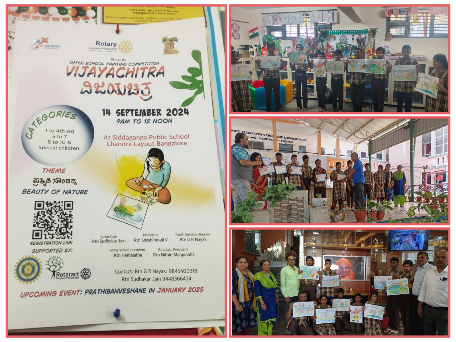 Event Image 1